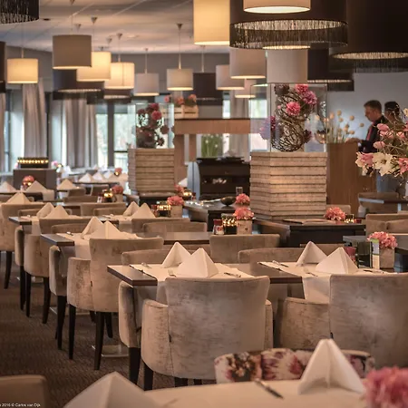 Der Valk - Blijdorp Hotel 4*