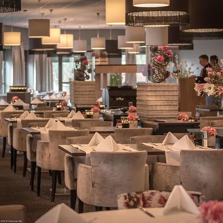 Hotel Der Valk - Blijdorp 4*